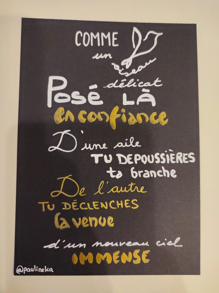 poème minute