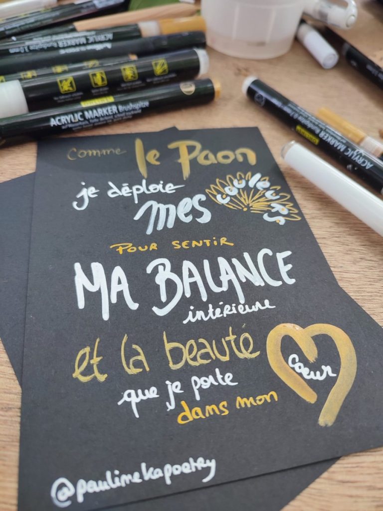 poeme minute paulinekapoetry le paon